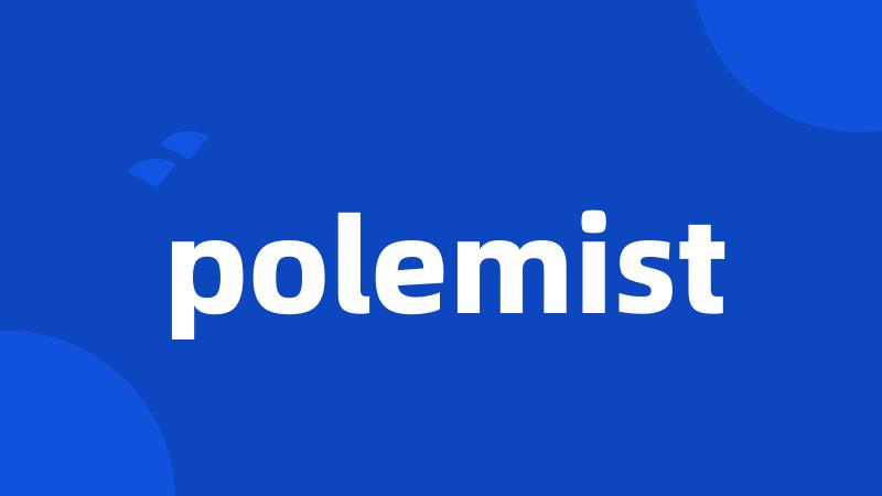 polemist