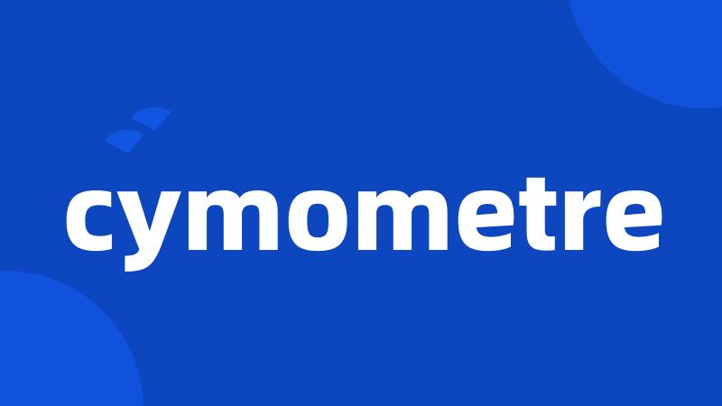 cymometre