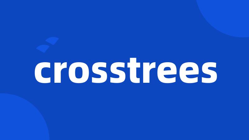 crosstrees