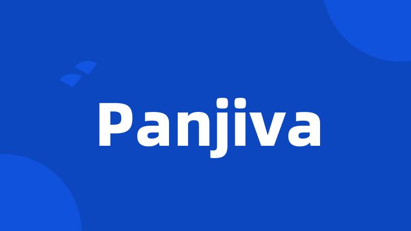 Panjiva