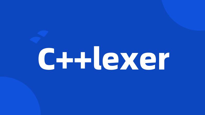 C++lexer