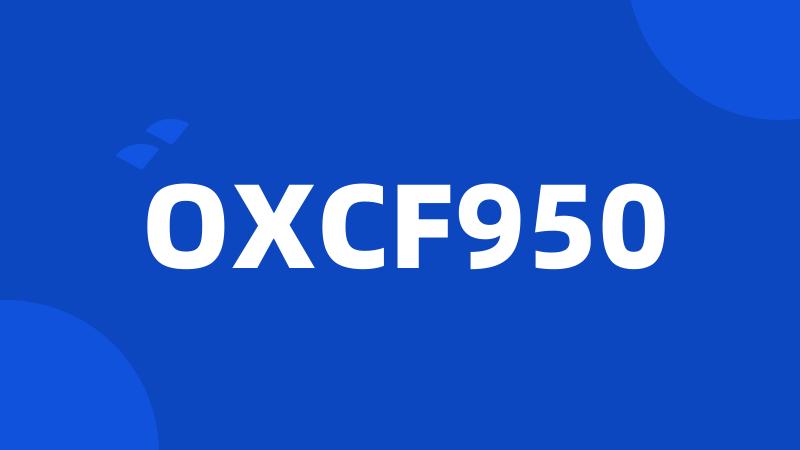 OXCF950