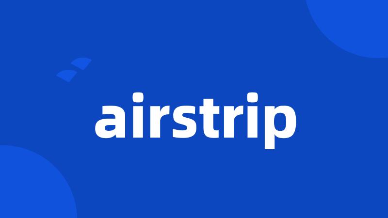 airstrip