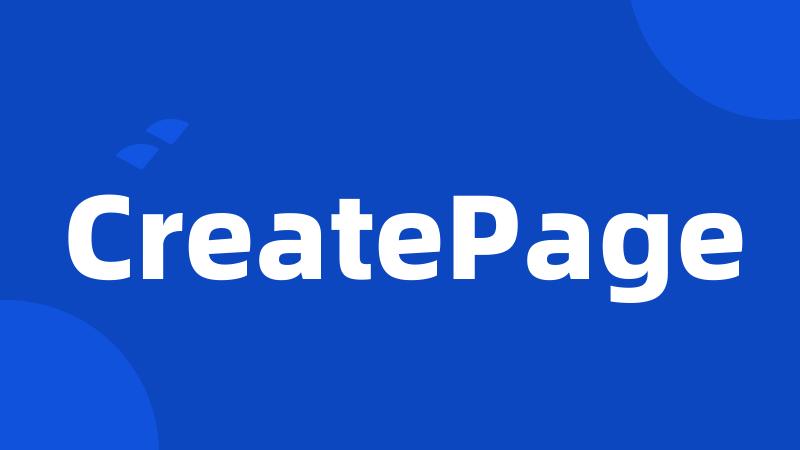 CreatePage