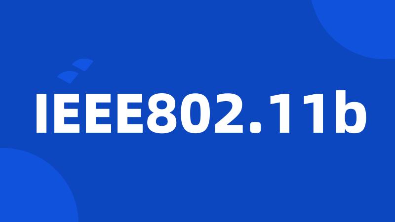 IEEE802.11b