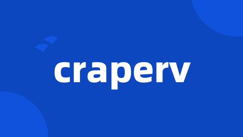 craperv