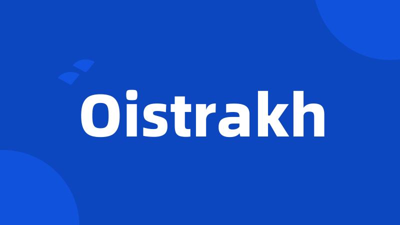 Oistrakh