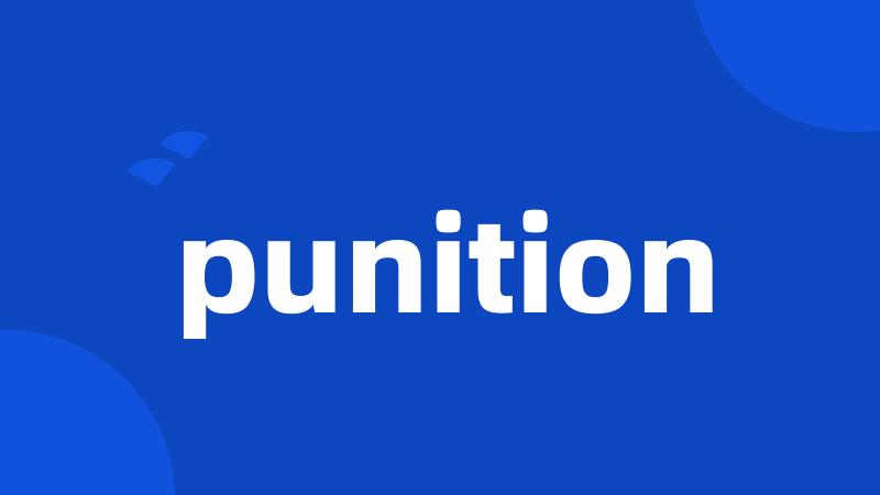 punition