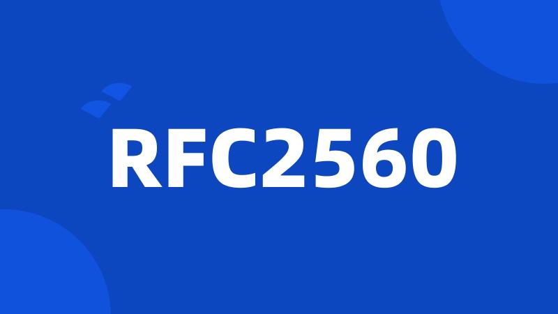 RFC2560