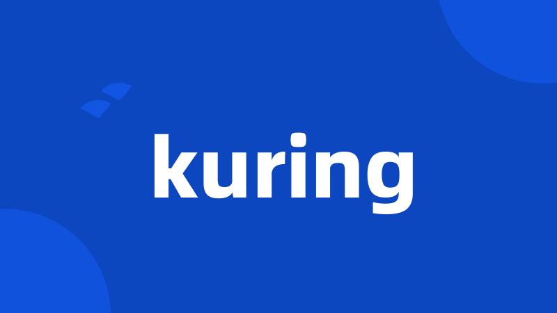 kuring