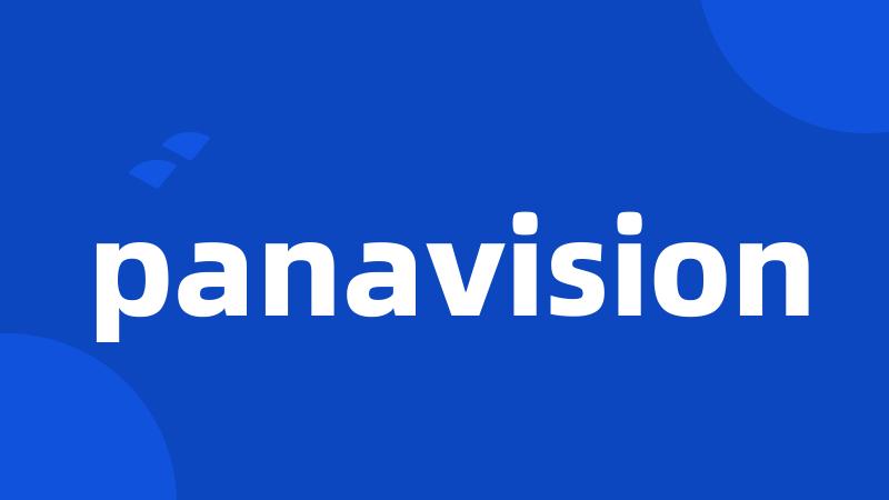 panavision