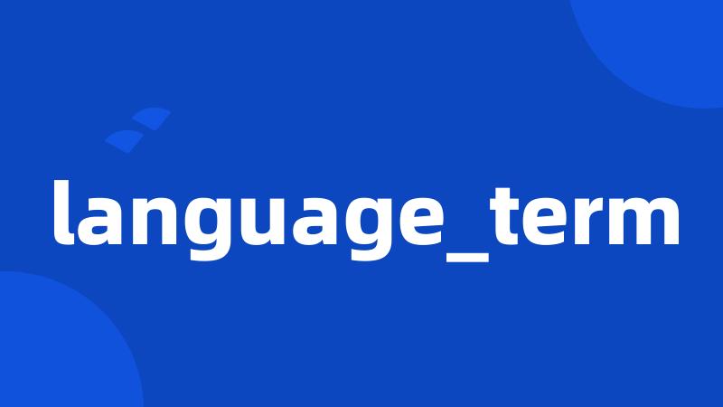 language_term