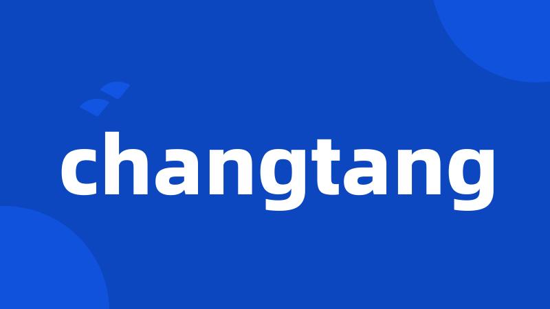 changtang