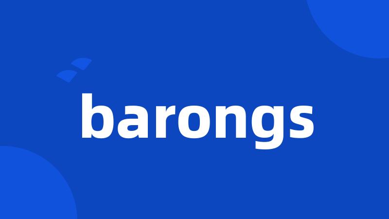 barongs