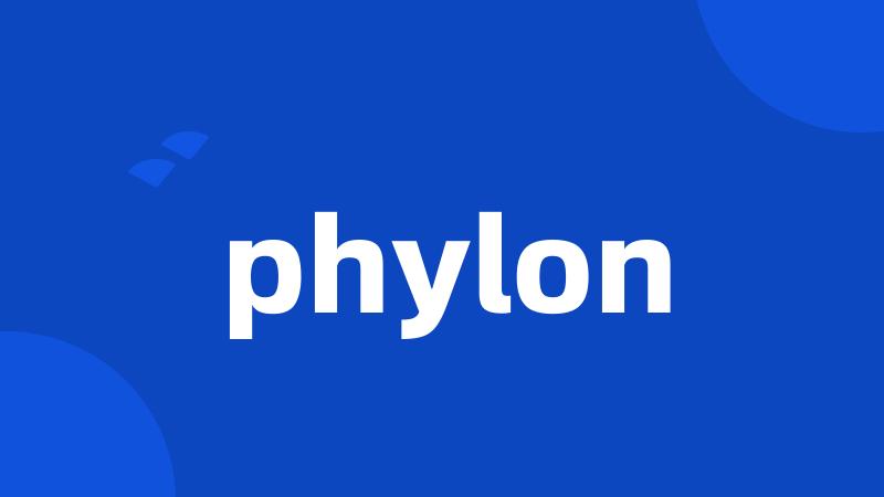 phylon