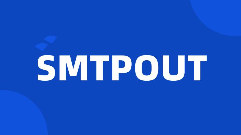 SMTPOUT