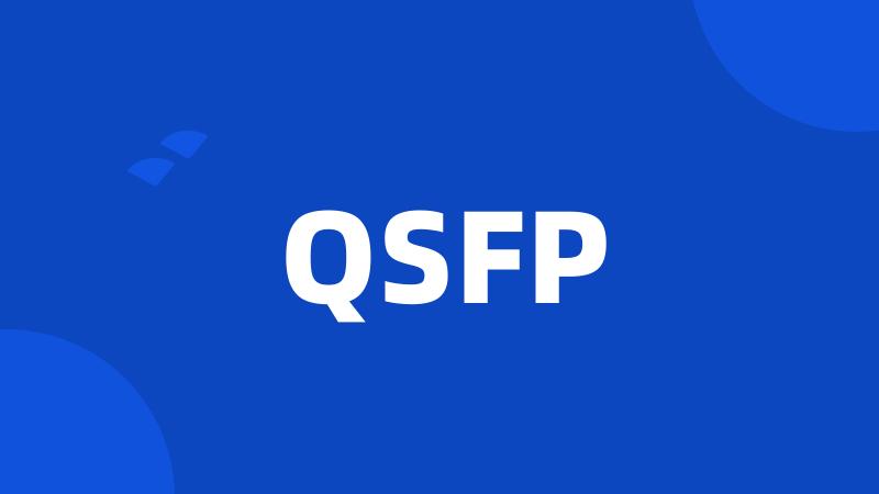 QSFP