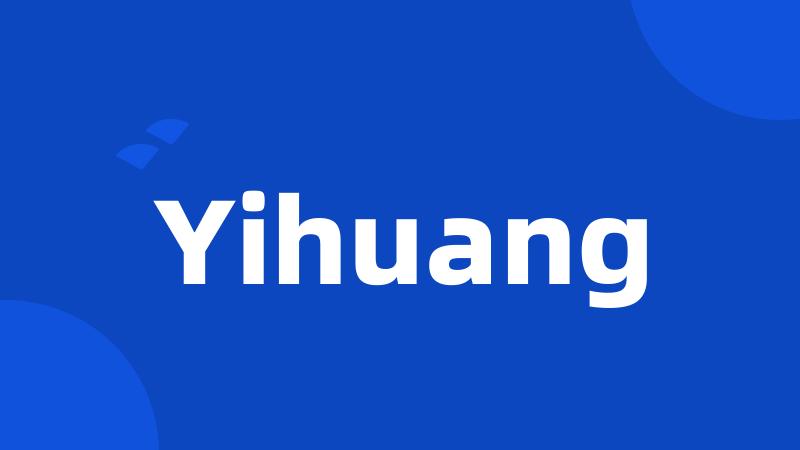 Yihuang
