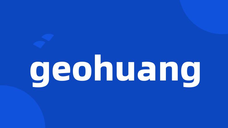 geohuang