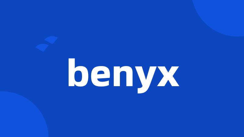 benyx