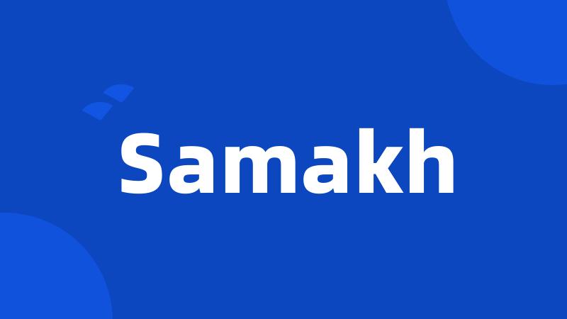 Samakh