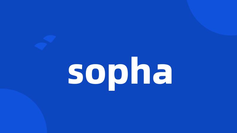 sopha