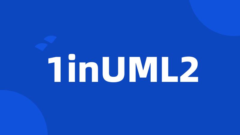 1inUML2