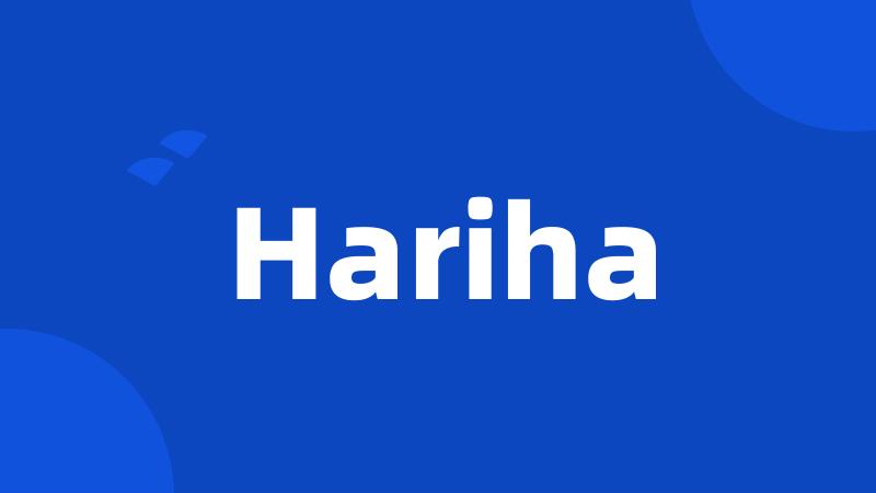 Hariha