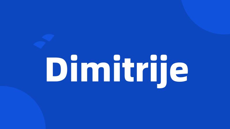 Dimitrije