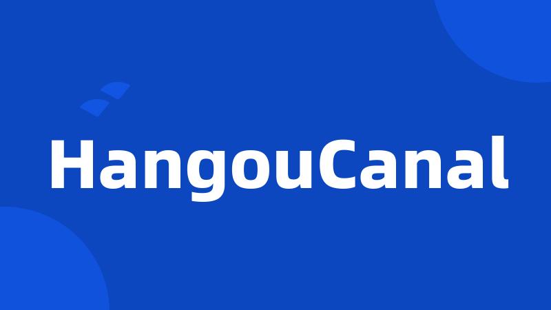 HangouCanal