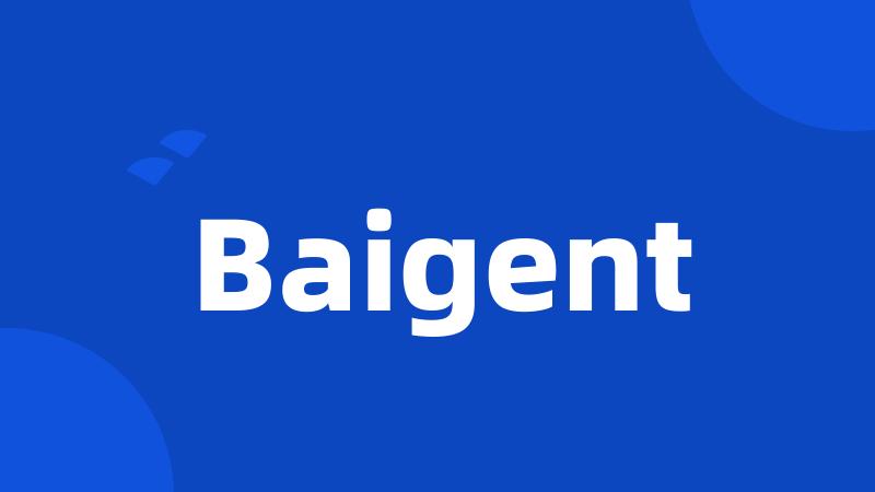 Baigent