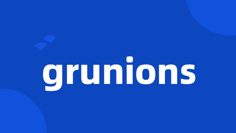 grunions