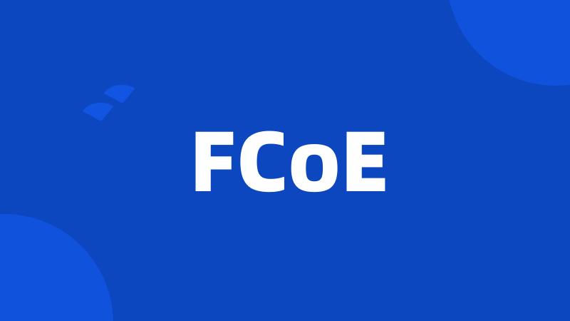 FCoE