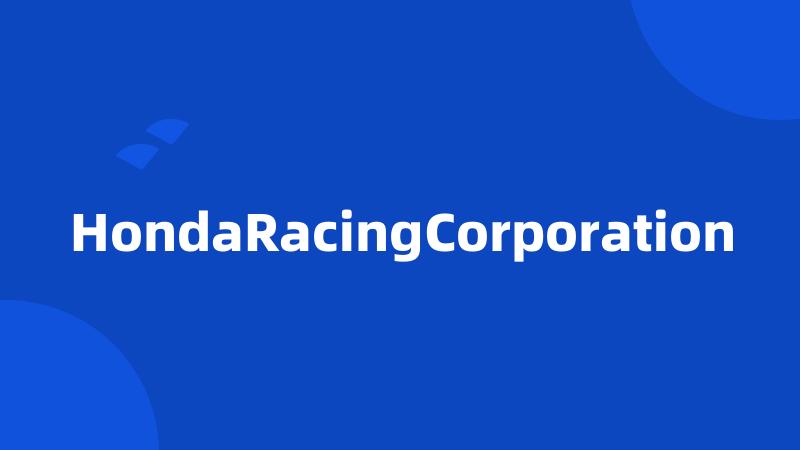 HondaRacingCorporation