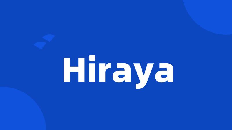 Hiraya