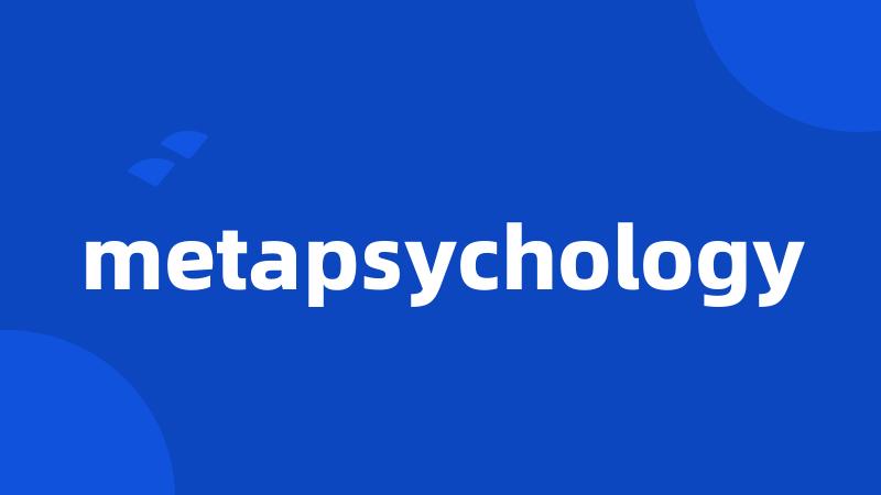 metapsychology