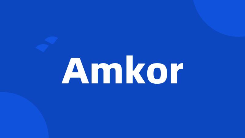 Amkor