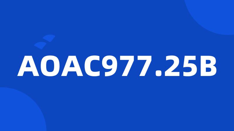 AOAC977.25B