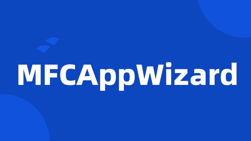 MFCAppWizard