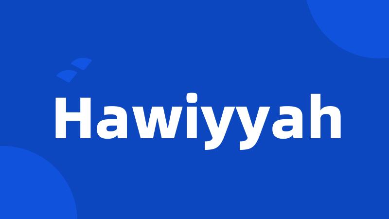 Hawiyyah