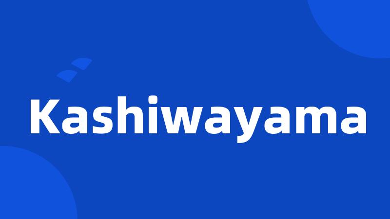 Kashiwayama