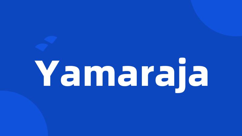 Yamaraja