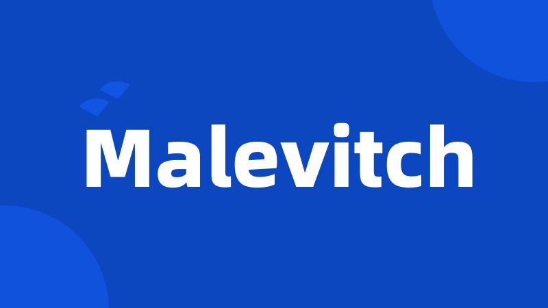 Malevitch