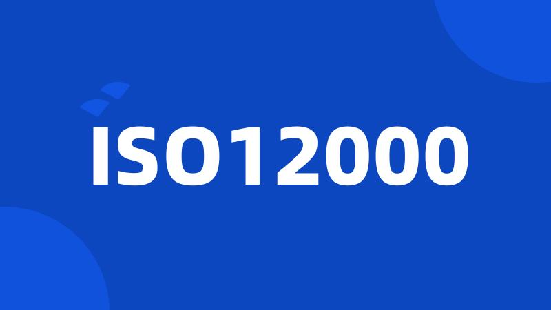 ISO12000