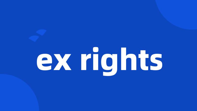 ex rights