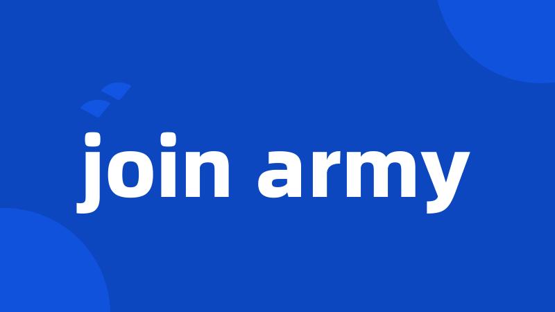 join army