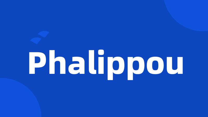 Phalippou