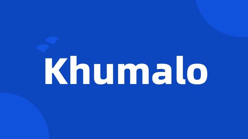 Khumalo
