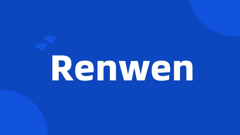 Renwen