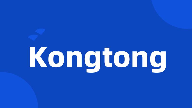 Kongtong